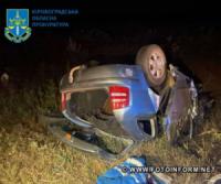 На Кіровоградщині за смертельне ДТП судитимуть водія