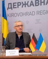 У Кропивницький завітав посол Німеччини в Україні