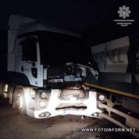У Кропивницькому в ДТП зіткнулися дві вантажівки