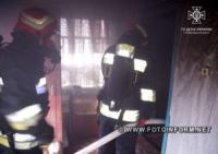 На Кіровоградщині у житловому будинку під час пожежі виявили тіло чоловіка