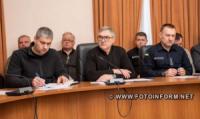 Позачергове засідання Ради оборони відбулось у Кропивницькому