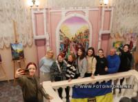 У Кропивницькому відзначили День музейного селфі