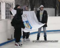 Олімпійський прапор підняли у Кропивницькому