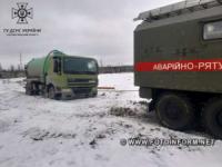 Водіям на складних ділянках автошляхів Кіровоградщини знову надавали допомогу