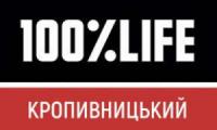 Безплатно пропонують оральні тести на ВІЛ у Кропивницькому