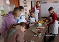 Дитяча волонтерська кухня працює у Кропивницькому