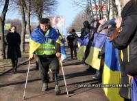 Військовий у Кропивницькому продовжив свій піший марафон