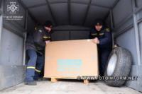 Чергову партію гуманітарної допомоги отримали рятувальники Кіровоградщини