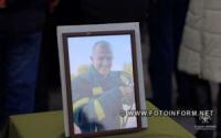 На Кіровоградщині попрощались з рятувальником,  який загинув під час гасіння пожежі