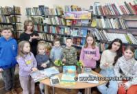 У Кропивницькому бібліотекарі вшанували пам' ять Героїв Небесної Сотні