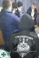 СБУ затримала російську агентку,  яка наводила ракетні удари по цивільних будинках Харкова