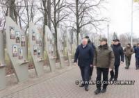 Пам’ятні заходи відбулись у Кропивницькому