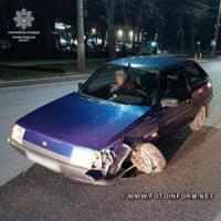 ДТП у Кропивницькому: зіткнулися дві автівки