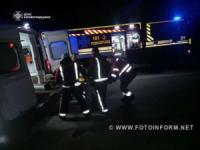 На Кіровоградщині рятувальники дістали водія із понівеченого внаслідок аварії автомобіля