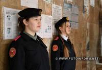 У Кропивницькому може з`явитися ліцей військово-патріотичного спрямування