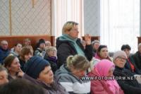 На Кіровоградщині обговорили проблемні питання родин захисників