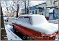 Мокрий сніг та ожеледиця: на Кіровоградщині попередили про насування негоди