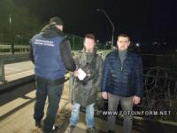 На Кіровоградщині міграційники видворили ухилянта від виїзду до Республіки Молдова