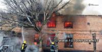 На Кіровоградщині у складському приміщенні виникла пожежа