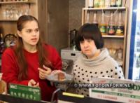У Кропивницькому провели акцію до Міжнародного дня людей із синдромом Дауна