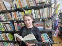 День бібліографії відбувся у Кропивницькому