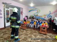 На Кіровоградщині дітей навчають правилам безпеки