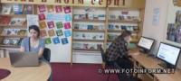 У Кропивницькому діти ознайомились з різноманіттям професій
