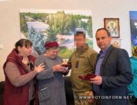 На Кіровоградщині матерям загиблих бійців вручили нагороди