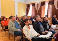 На Кіровоградщині відбулося засідання Новомиргородської міської ради