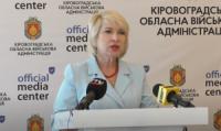 На Кіровоградщині зростає кількість випадків хвороби Лайма