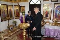 У Кропивницькому перед великодніми святами перевіряють храми