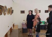 У Кропивницькому відкрили виставку картин Ігоря Гриценка