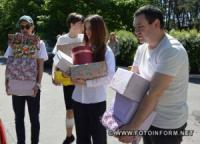 У Кропивницькому учні шкіл передали подарунки пораненим захисникам України