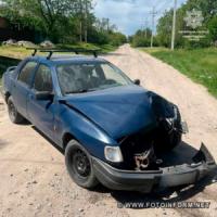 На Кіровоградщині п' яний водій протаранив електроопору