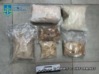 На Кіровоградщині у наркоторговця вилучили 5 кг психотропних речовин