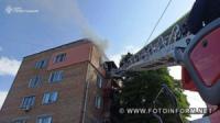 На Кіровоградщині під час пожежі врятували жінку з дитиною