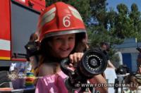 Як у Кропивницькому відзначили День захисту дітей