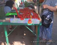Скільки у Кропивницькому коштують свіжі овочі: ціни на ринку