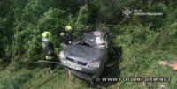На Кіровоградщині автівка злетіла в кювет,  є загибі