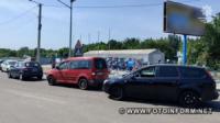 У Кропивницькому на одному із перехресть зіткнулися три автівки
