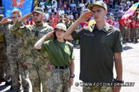 На Кіровоградщині проходить військово-патріотична гра «Джура»