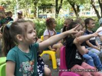 У Кропивницькому діти презентували екологічну виставу