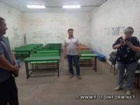 На Кіровоградщині працюють дитячі табори відпочинку та дозвілля дітей