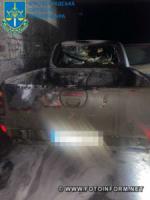 На Кіровоградщині жінка підпалила автівку нацгвардійця