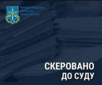 На Кіровоградщині за хабар допомагали отримати водійське посвідчення