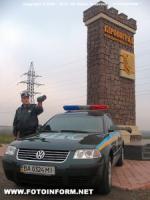 ДАІ: Житель Черкащини перевозив майже півтори тони фольги без документів