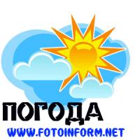Погода в Украине на выходные,  28 и 29 апреля.