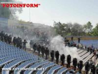 На Кіровоградщині працівники міліції провели навчання з ліквідації масових безпорядків під час футбольного матчу