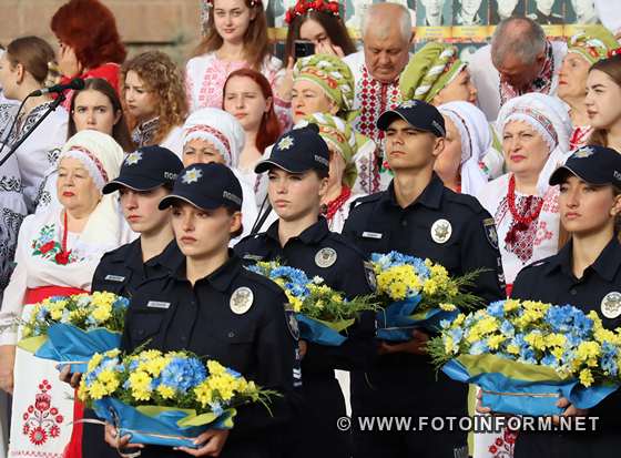 У Кропивницькому відзначили День захисників та захисниць України (ФОТО)