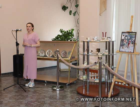 У Кропивницькому відкрилася виставка порцеляни ХХ століття